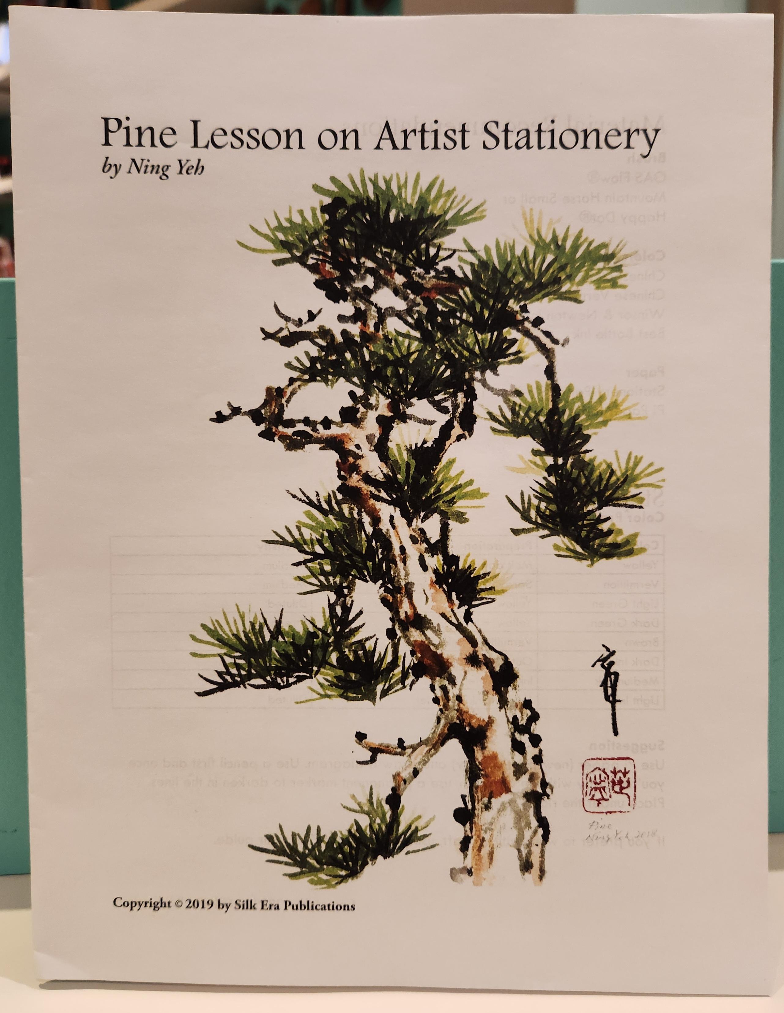 (image for) Instructional Booklet: Pine